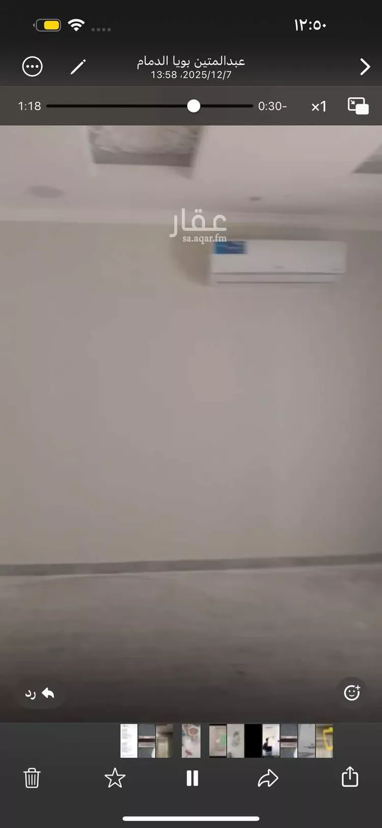 Apartment for Rent in Dammam Ash Shulah صورة 4