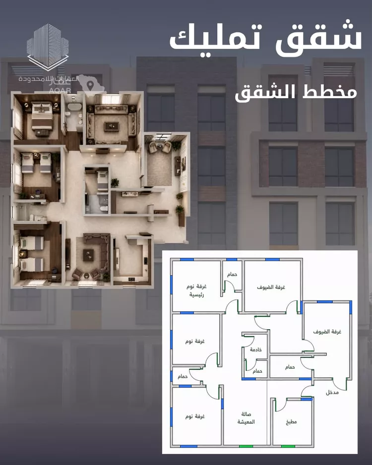 شقة للبيع في شارع عبدالرزاق البيطار, حي الصفاء, مدينة جدة, منطقة مكة المكرمة صورة 5