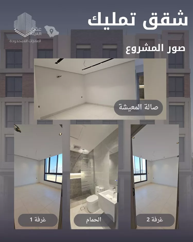 شقة للبيع في شارع عبدالرزاق البيطار, حي الصفاء, مدينة جدة, منطقة مكة المكرمة 8