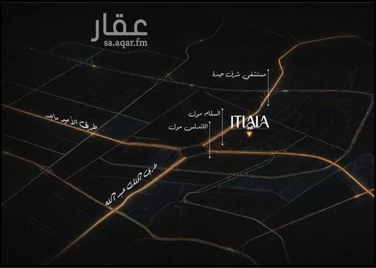 شقة للبيع في شارع جعفر ابن محمد عثمان ميرغني, حي مريخ, مدينة جدة, منطقة مكة المكرمة صورة 2