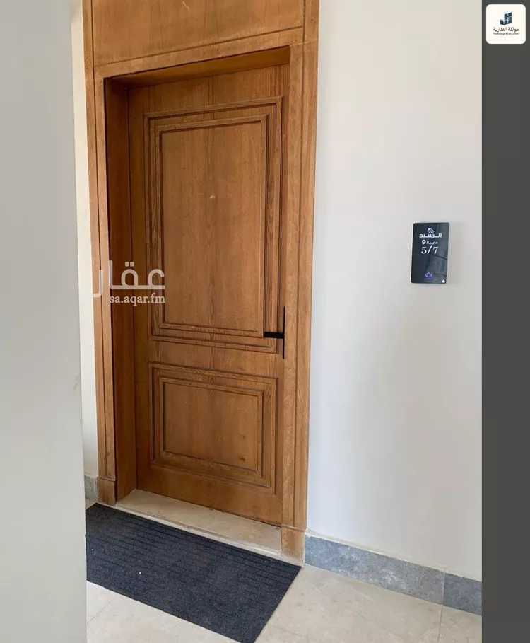 شقة للبيع في حي الحمراء, مدينة الخبر, المنطقة الشرقية صورة 5