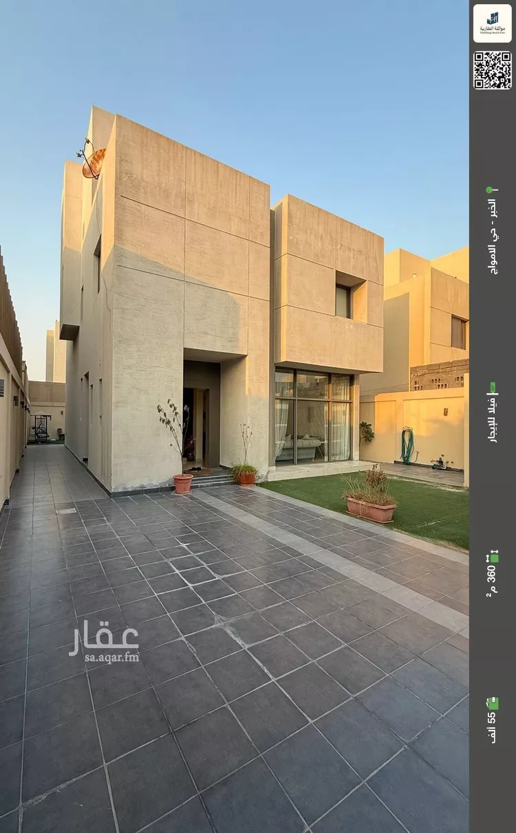 فيلا للإيجار في شارع 13ج, حي الأمواج, مدينة الخبر, المنطقة الشرقية