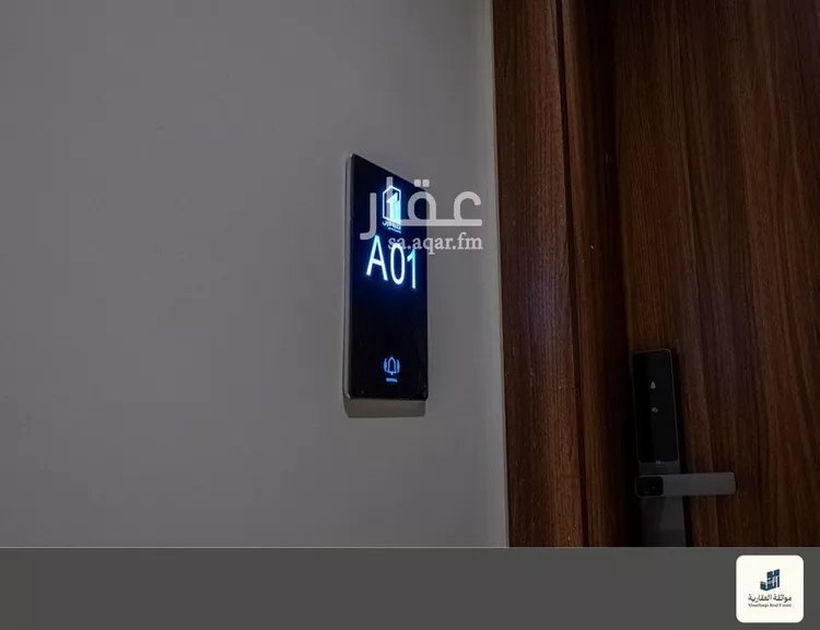 Apartment for Sale in Dammam Ash Shulah صورة 5