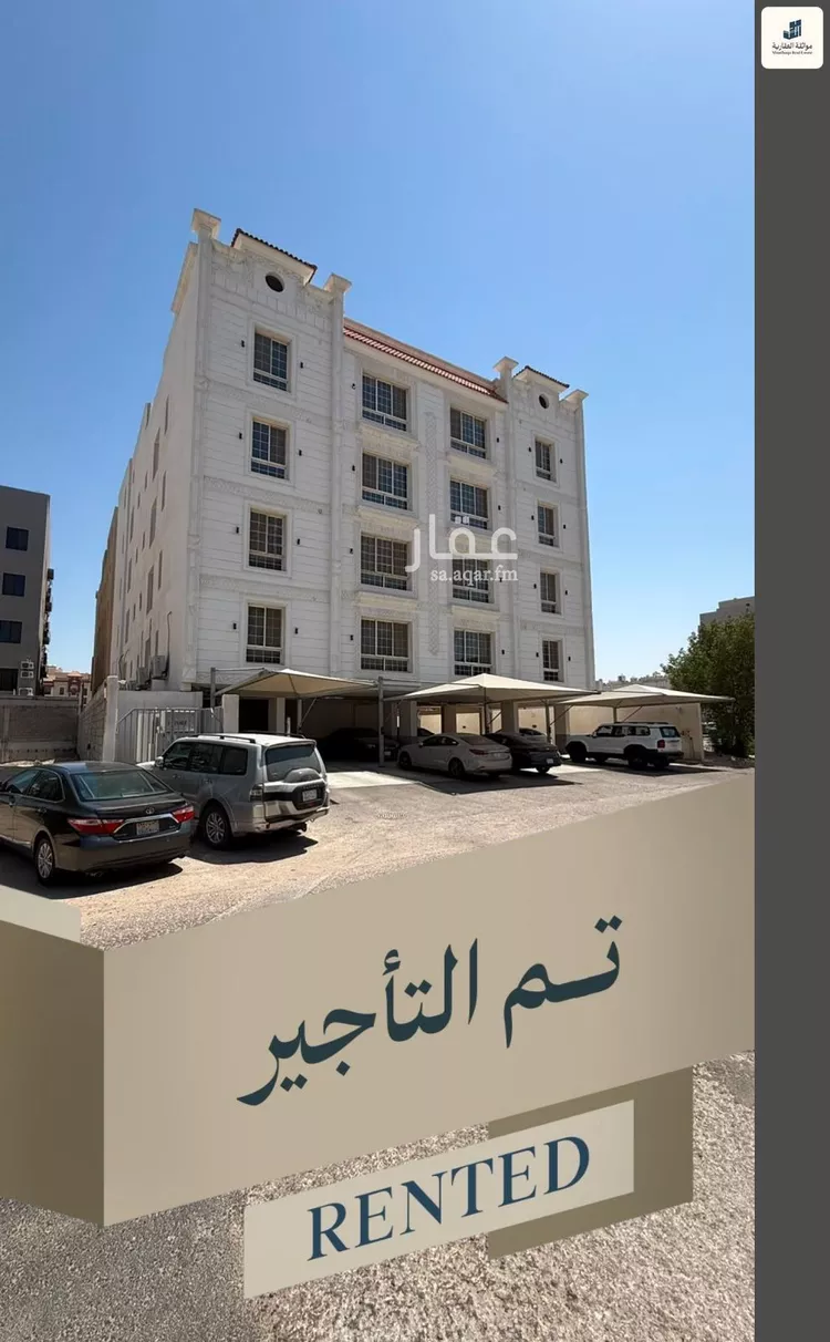 Apartment for Rent in Al Khobar Al Hamra