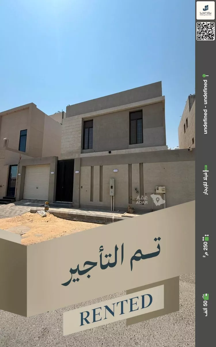 فيلا للإيجار في شارع نعيم بن عبدالله, حي الشراع, مدينة الخبر, المنطقة الشرقية
