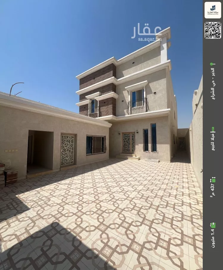 فيلا للبيع في شارع الحارث بن اوس الثقفي, حي الشراع, مدينة الخبر, المنطقة الشرقية