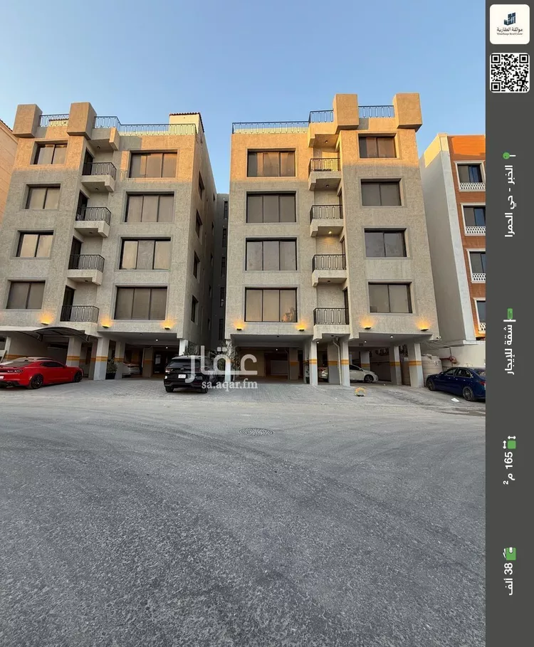 شقة للإيجار في شارع بيرين, حي الحمراء, مدينة الخبر, المنطقة الشرقية