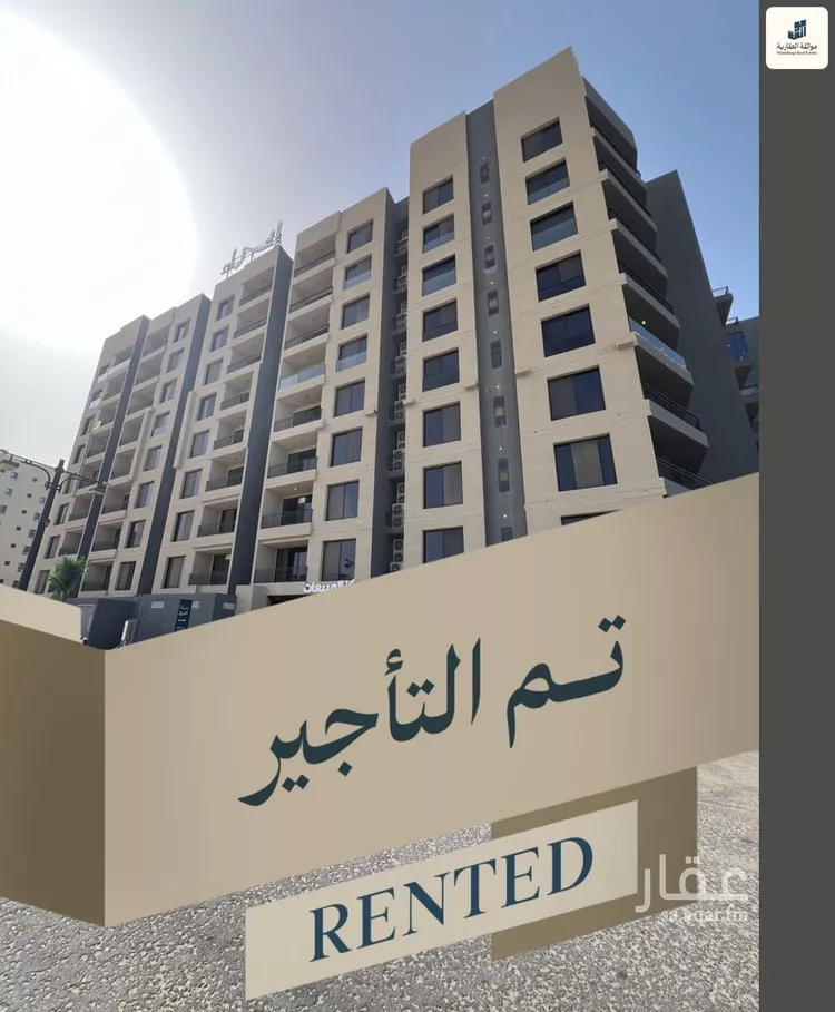 Apartment for Rent in Al Khobar Al Khour