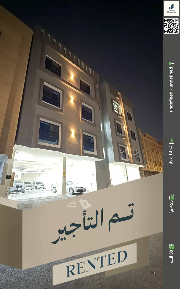 شقة للإيجار في شارع الامير مشاري بن عبدالعزيز, حي مدينة العمال, مدينة الخبر, المنطقة الشرقية