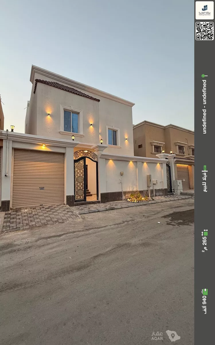 Villa for Sale in Al Khobar As Sawari