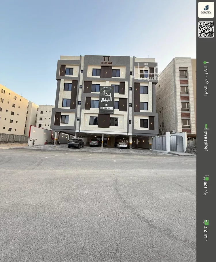 شقة للإيجار في شارع العطايف, حي الحمراء, مدينة الخبر, المنطقة الشرقية