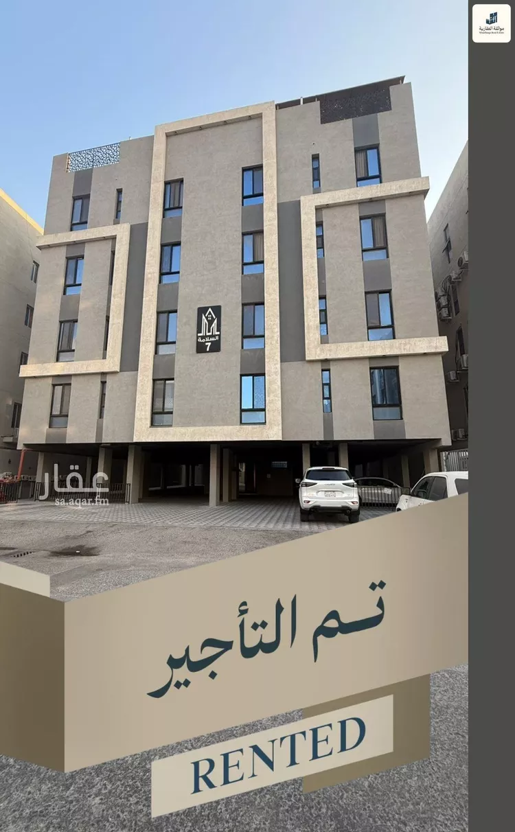 شقة للإيجار في شارع الحناكية, حي الحمراء, مدينة الخبر, المنطقة الشرقية 1 صورة