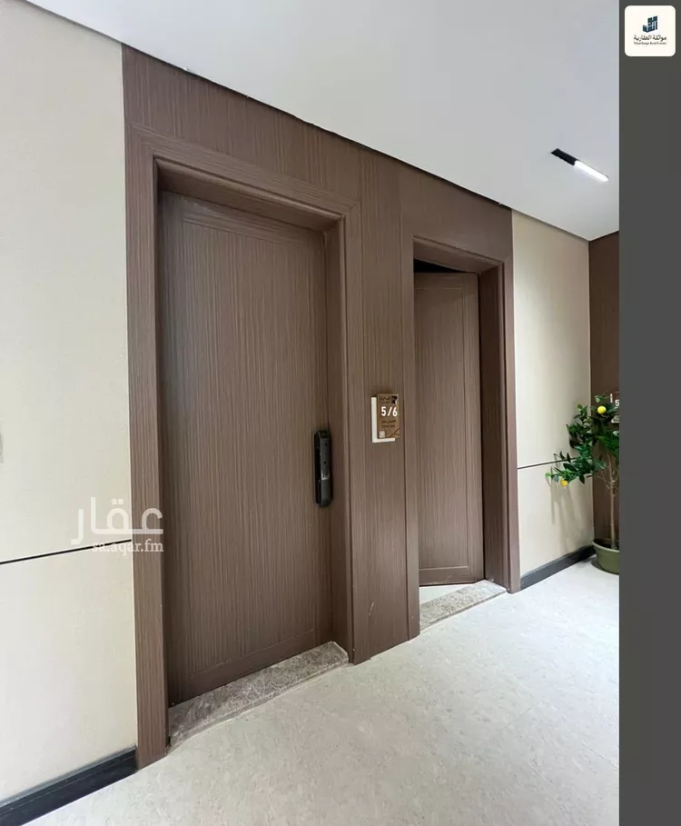 Apartment for Rent in Al Khobar Al Khour صورة 5