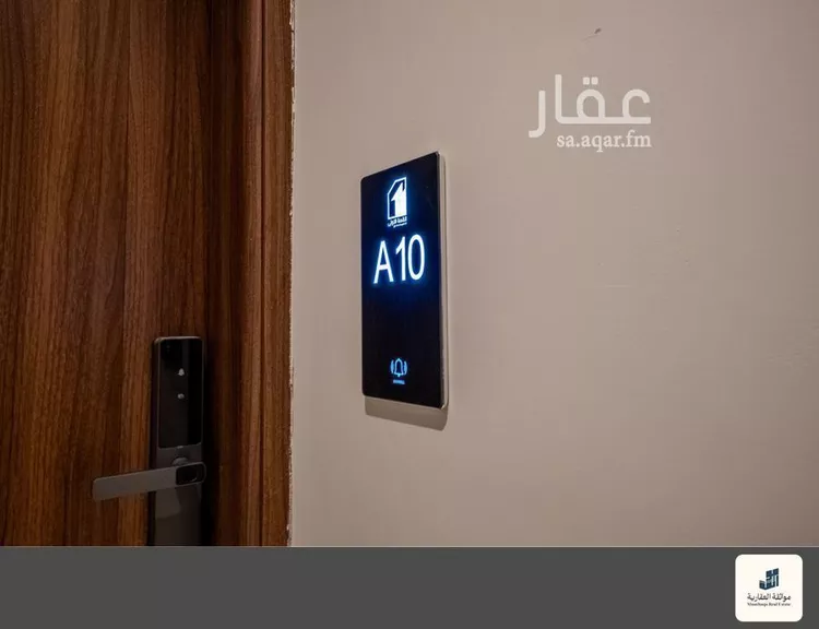 Apartment for Sale in Dammam Ash Shulah صورة 5