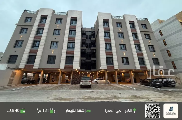 شقة للإيجار في شارع مدائن صالح, حي الحمراء, مدينة الخبر, المنطقة الشرقية