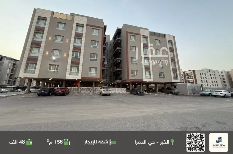 شقة للإيجار في شارع القرية العليا, حي الحمراء, مدينة الخبر, المنطقة الشرقية