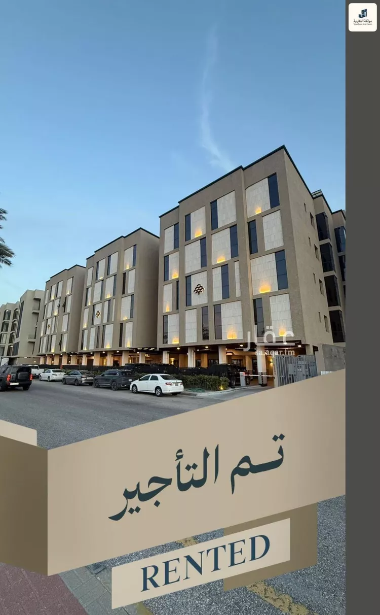 شقة للإيجار في شارع سفيان بن النضر, حي الحمراء, مدينة الخبر, المنطقة الشرقية