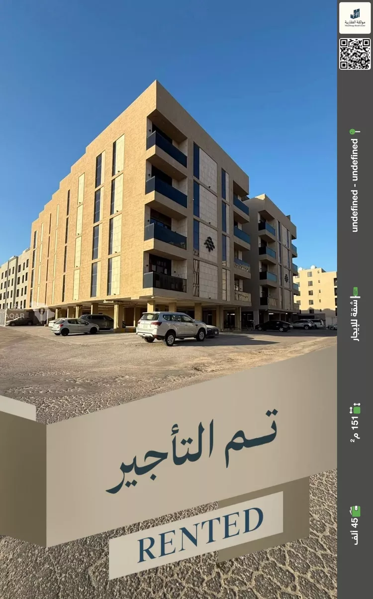 شقة للإيجار في شارع ام الهوشان, حي الحمراء, مدينة الخبر, المنطقة الشرقية