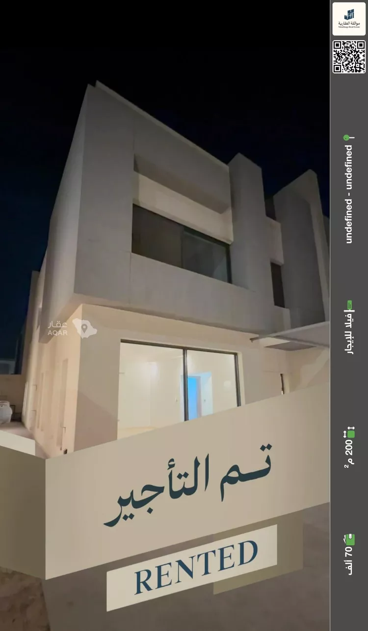 فيلا للإيجار في شارع الوفاء, حي البحيرة, مدينة الخبر, المنطقة الشرقية