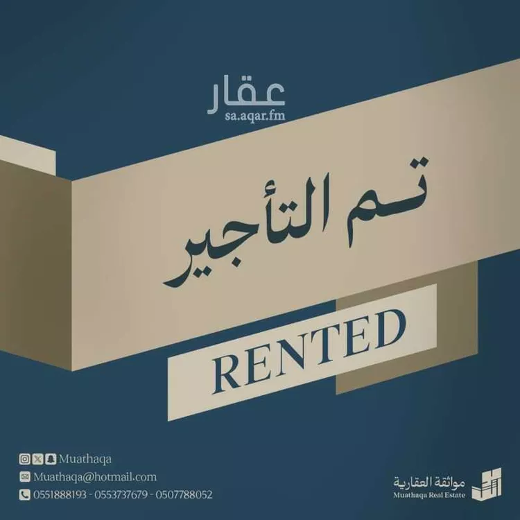 فيلا للإيجار في حي الأمواج, مدينة الخبر, المنطقة الشرقية