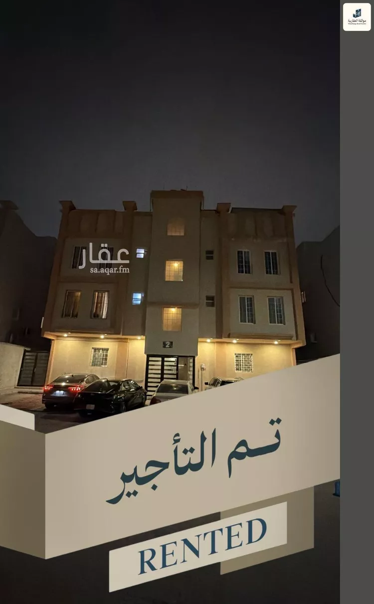 شقة للإيجار في حي الشعلة, مدينة الدمام, المنطقة الشرقية