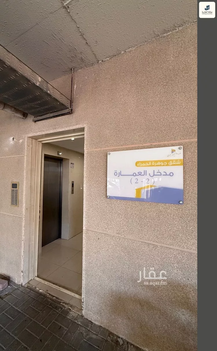 شقة للإيجار في شارع مدائن صالح, حي الحمراء, مدينة الخبر, المنطقة الشرقية صورة 2