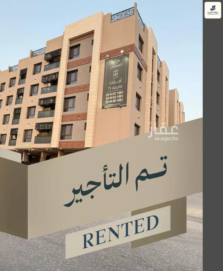 شقة للإيجار في شارع مدائن صالح, حي الحمراء, مدينة الخبر, المنطقة الشرقية