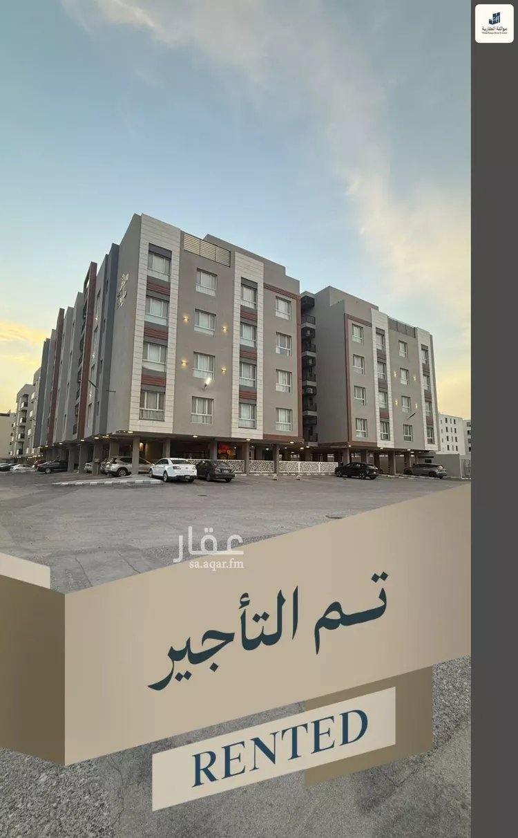 شقة للإيجار في شارع القرية العليا, حي الحمراء, مدينة الخبر, المنطقة الشرقية