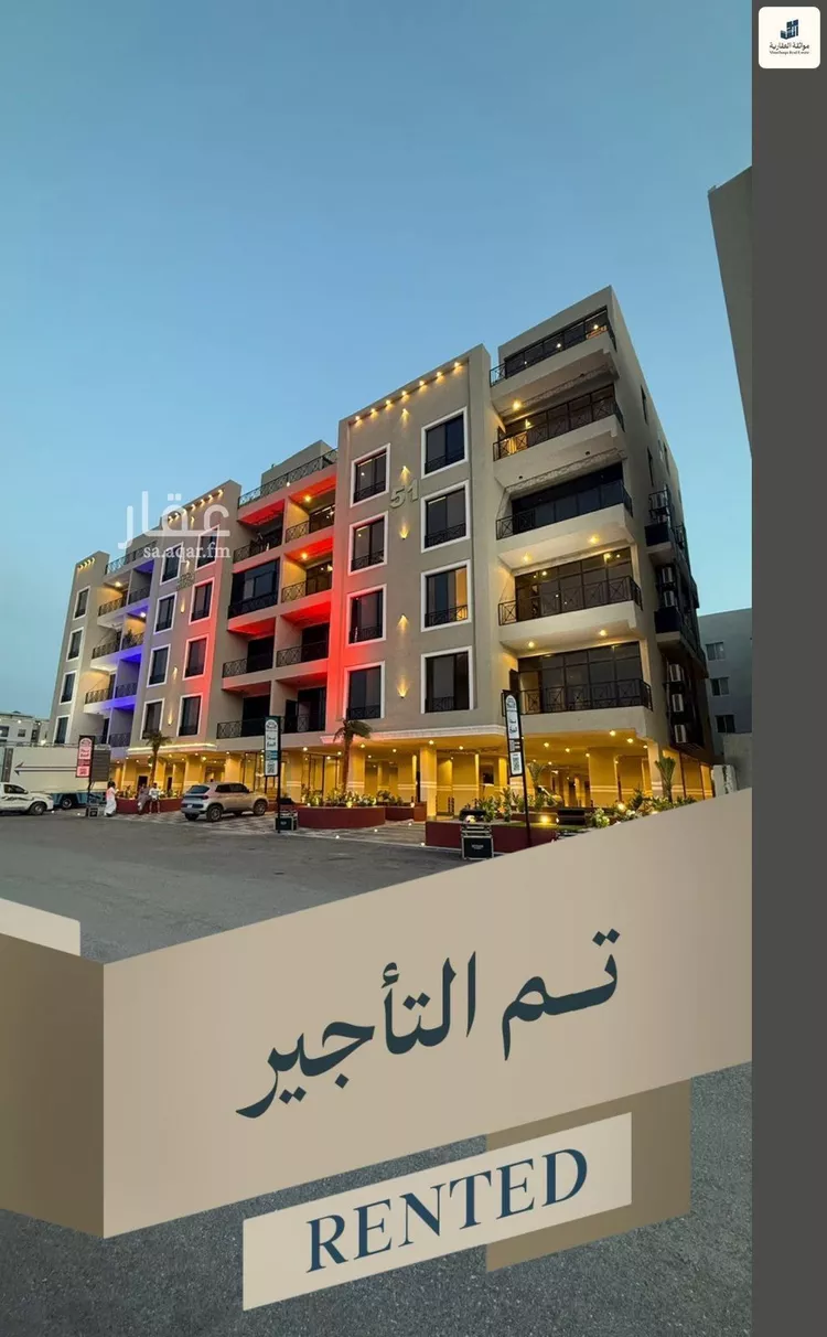 شقة للإيجار في حي الحمراء, مدينة الخبر, المنطقة الشرقية