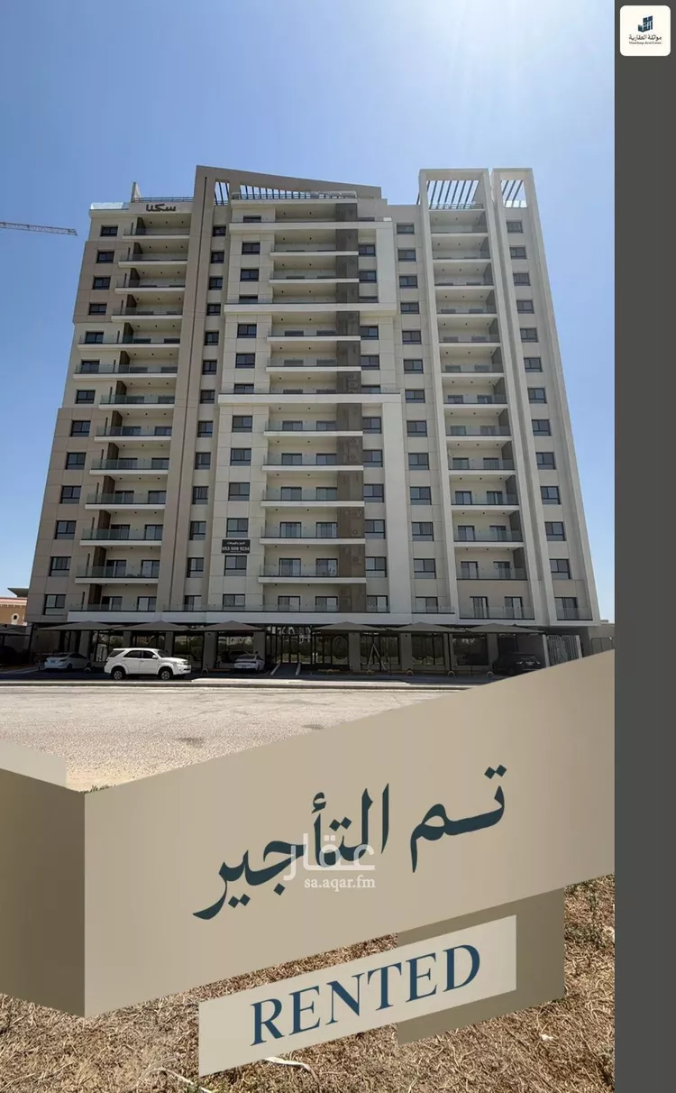 Apartment for Rent in Al Khobar Al Hamra
