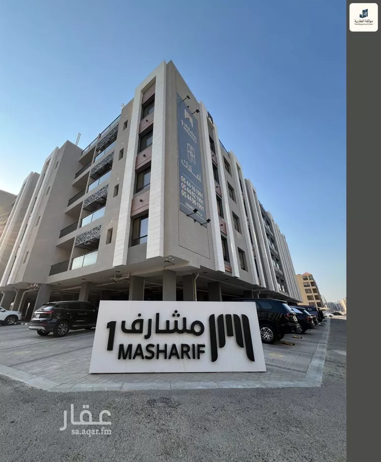 شقة للإيجار في شارع الطيف, حي الحمراء, مدينة الخبر, المنطقة الشرقية