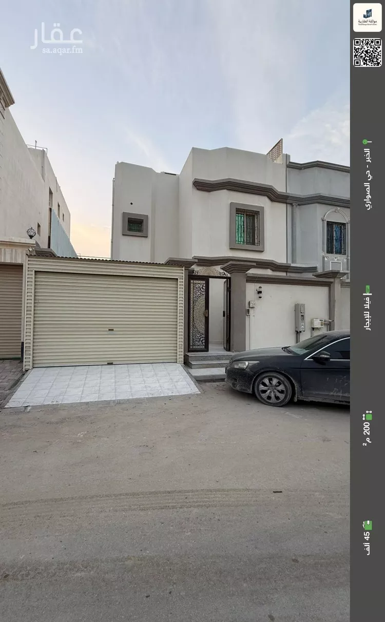 فيلا للإيجار في شارع الشهيله, حي الصواري, مدينة الخبر, المنطقة الشرقية