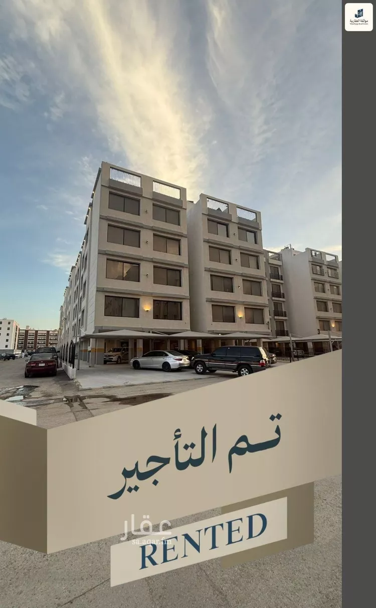 شقة للإيجار في شارع 10 B, حي الحمراء, مدينة الخبر, المنطقة الشرقية