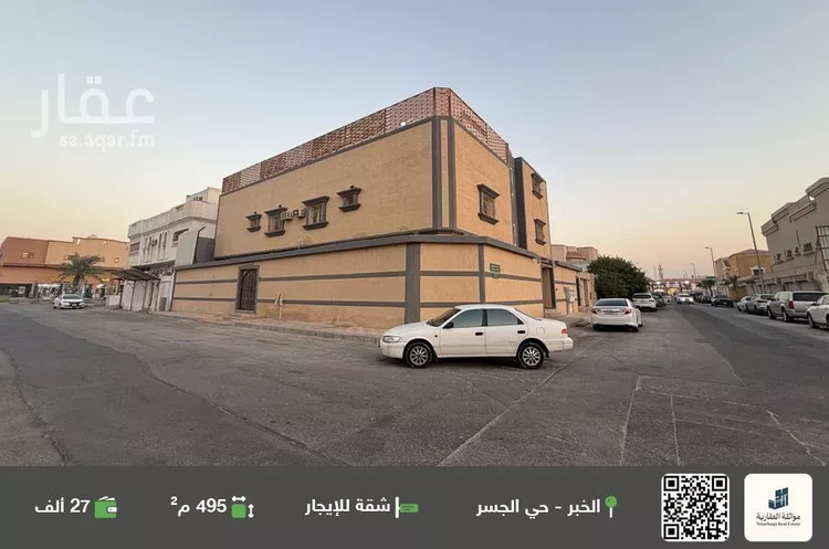 شقة للإيجار في شارع تميم الجرجاني, حي الجسر, مدينة الخبر, المنطقة الشرقية