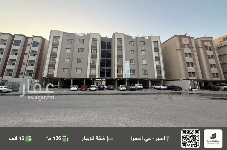 شقة للإيجار في شارع ام الهوشان, حي الحمراء, مدينة الخبر, المنطقة الشرقية