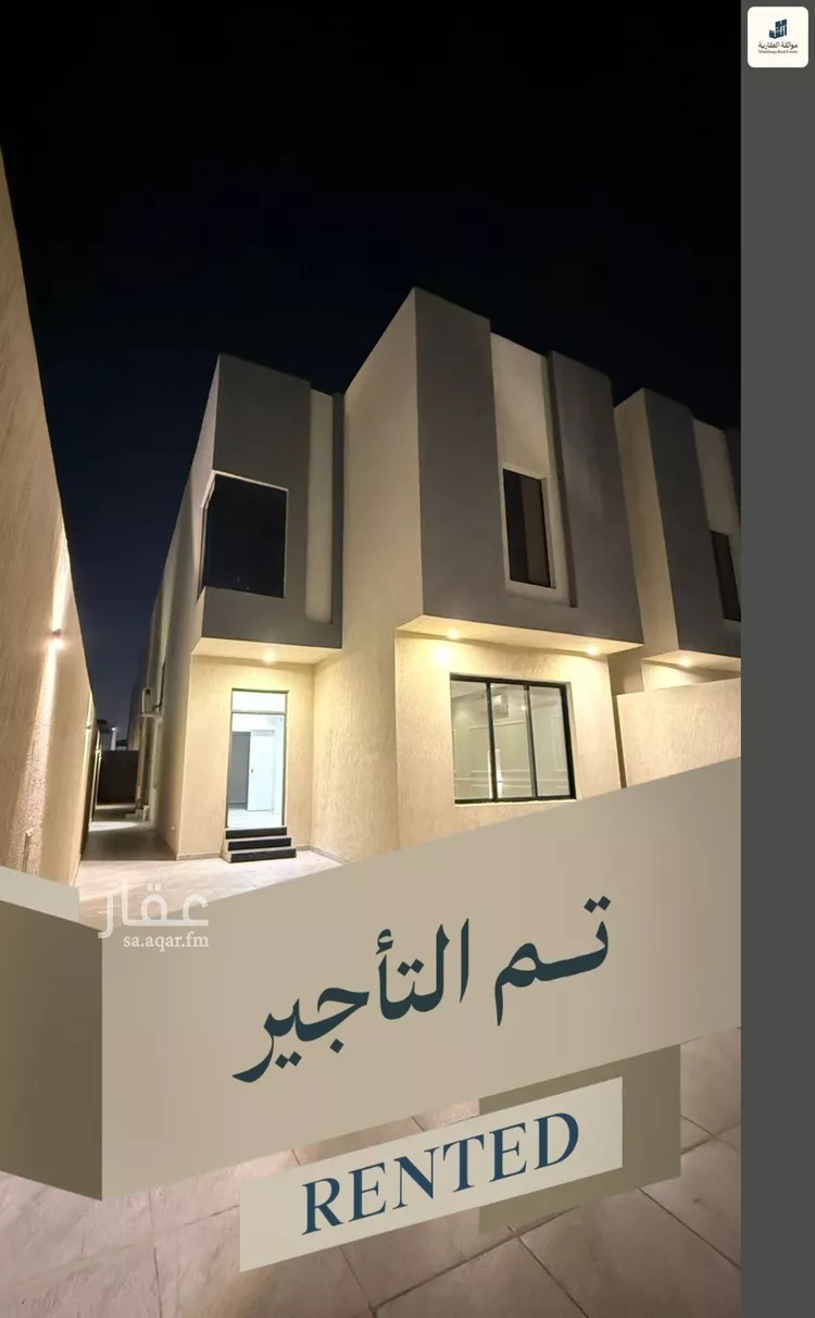 فيلا للإيجار في شارع العطر, حي العقيق, مدينة الخبر, المنطقة الشرقية