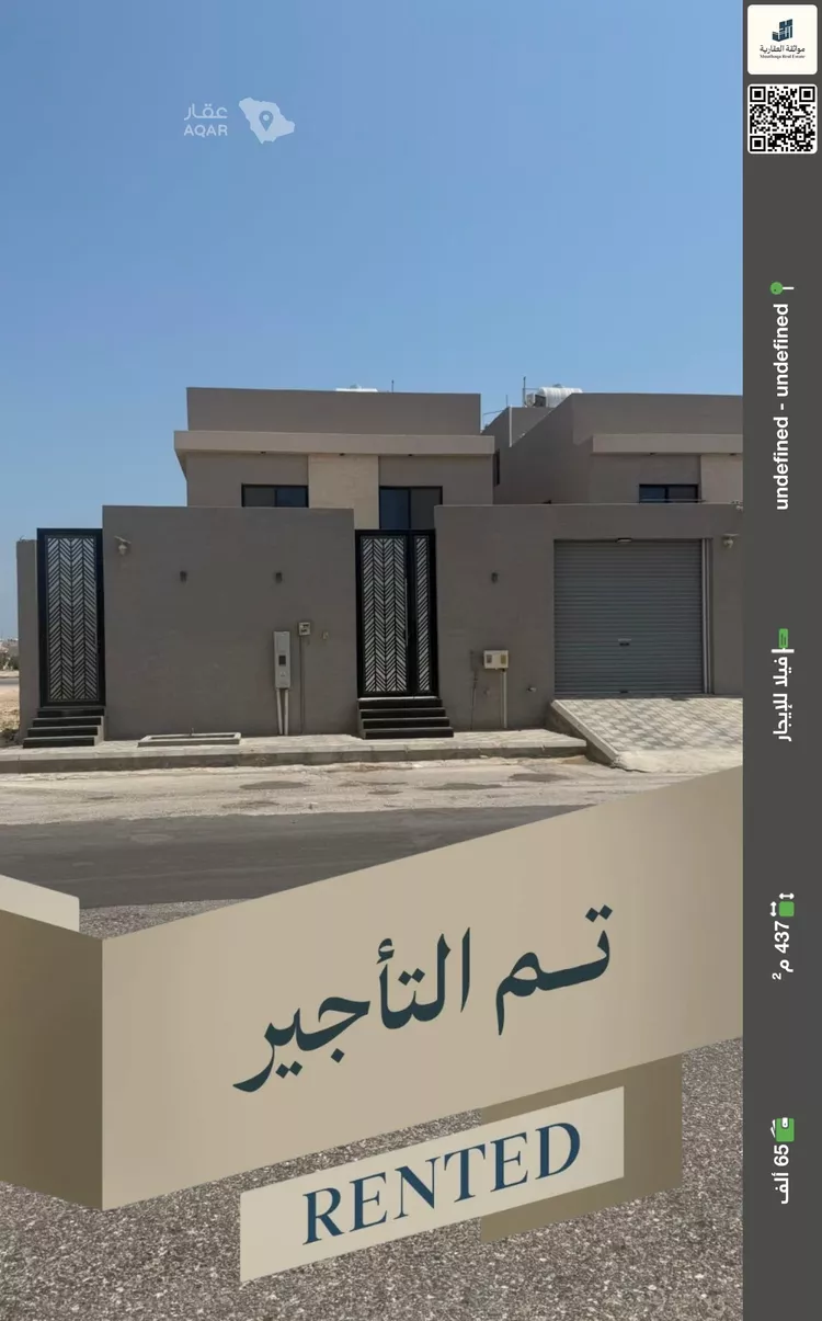 فيلا للإيجار في شارع عمرو بن ابي زهير, حي الشراع, مدينة الخبر, المنطقة الشرقية