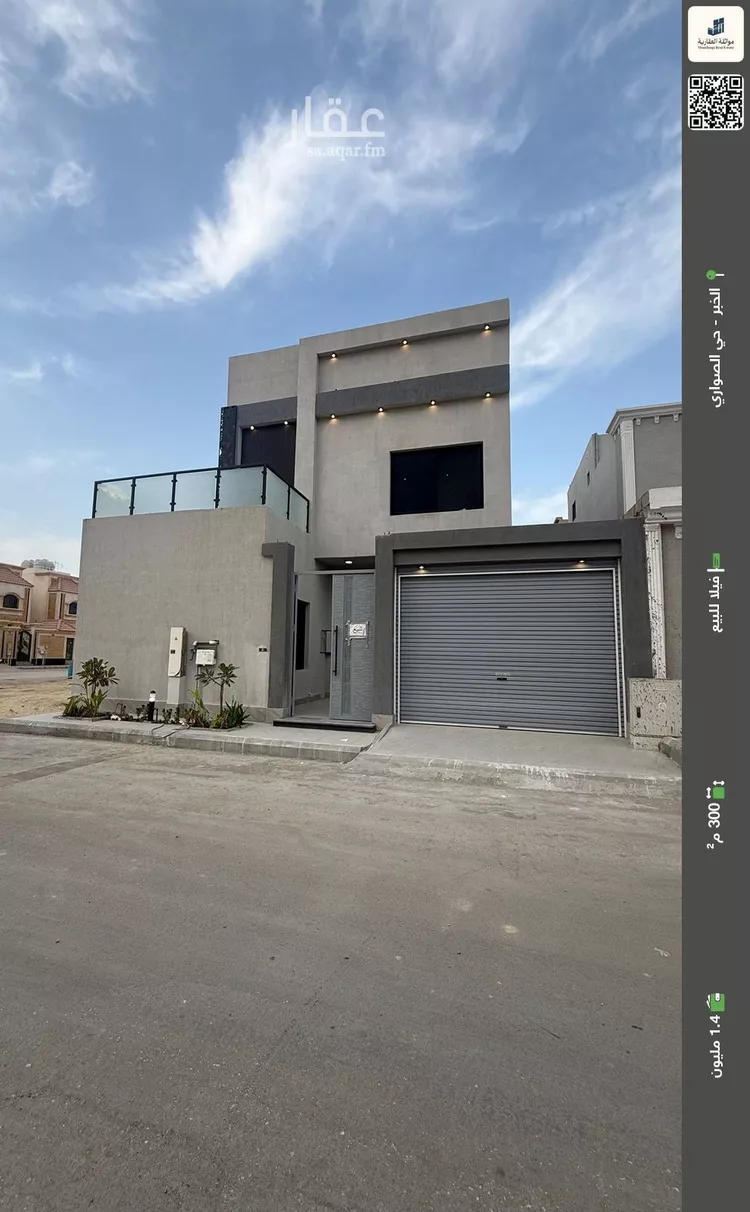 فيلا للبيع في شارع 14ا, حي الصواري, مدينة الخبر, المنطقة الشرقية