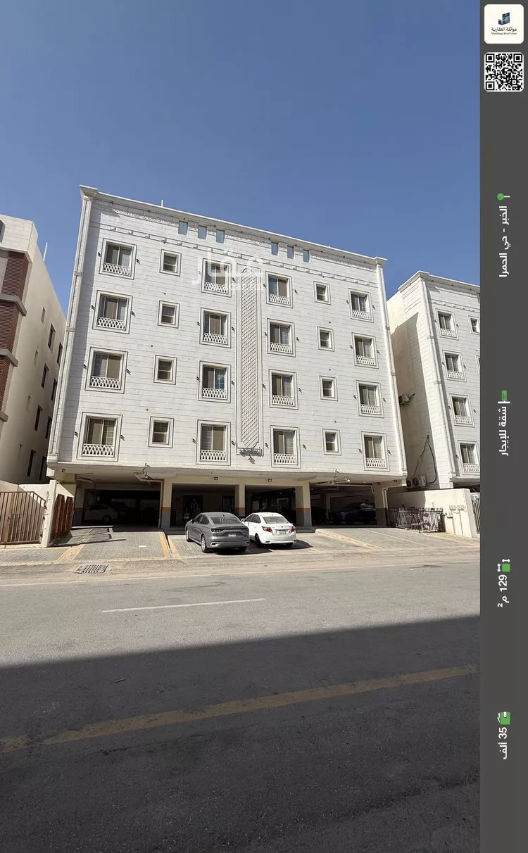 شقة للإيجار في شارع العطايف, حي الحمراء, مدينة الخبر, المنطقة الشرقية