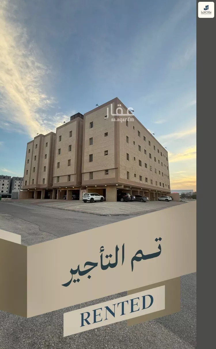 شقة للإيجار في شارع مدائن صالح, حي الحمراء, مدينة الخبر, المنطقة الشرقية