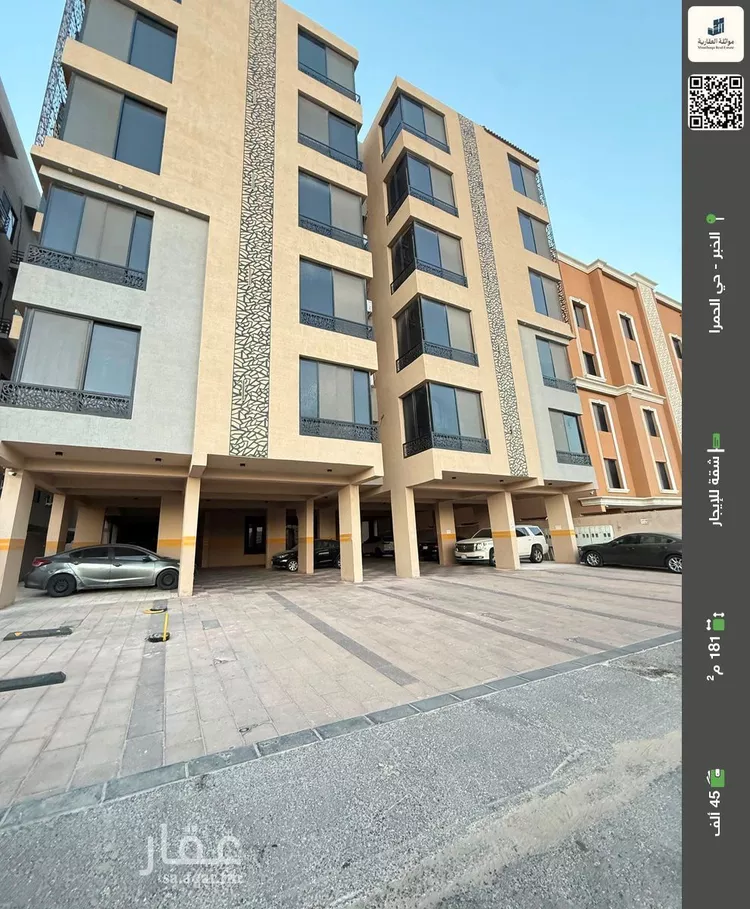 Apartment for Rent in Al Khobar Al Hamra
