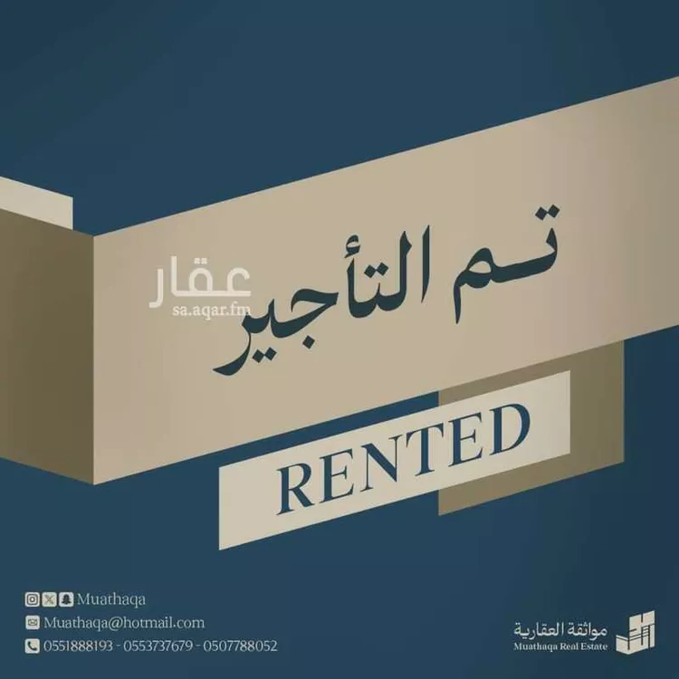 شقة للإيجار في حي الشعلة, مدينة الدمام, المنطقة الشرقية