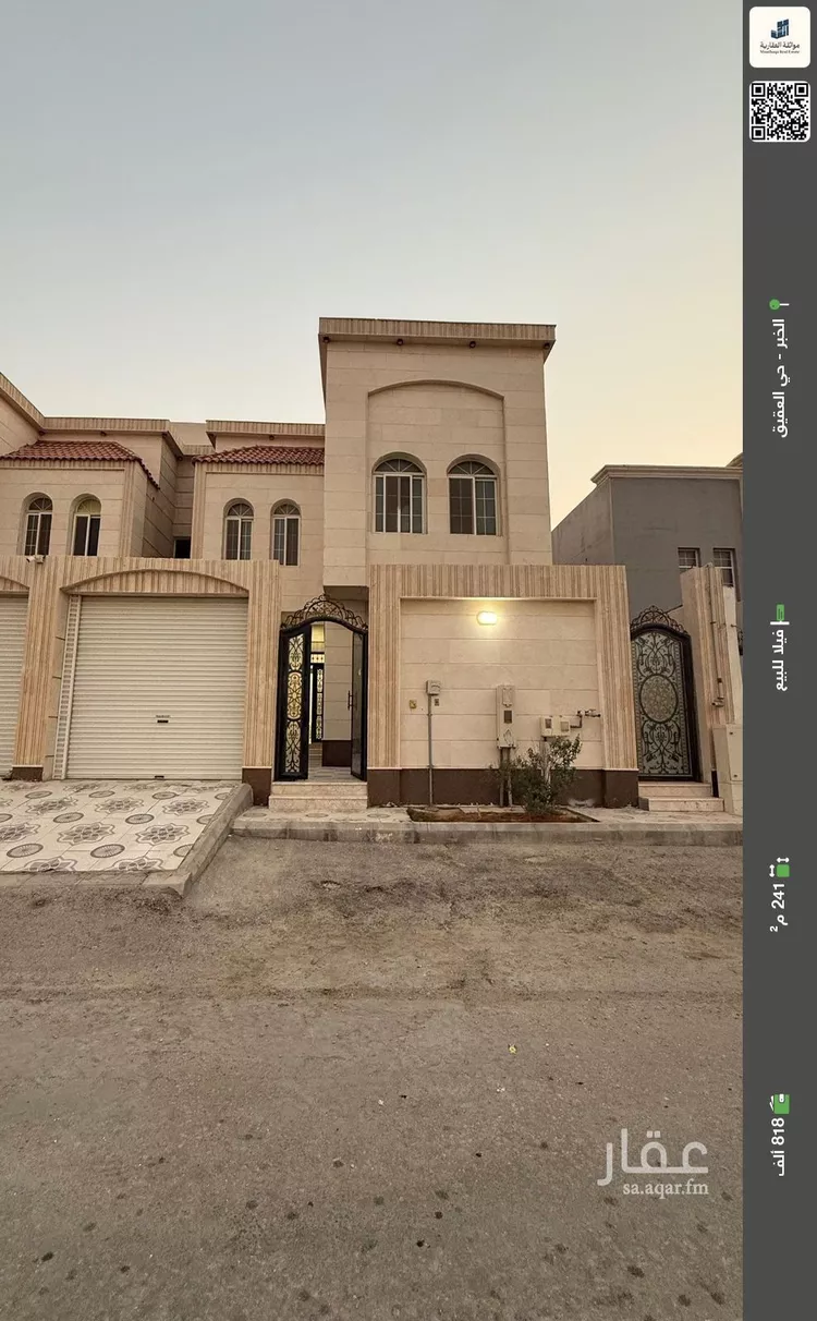 فيلا للبيع في شارع العدل, حي العقيق, مدينة الخبر, المنطقة الشرقية