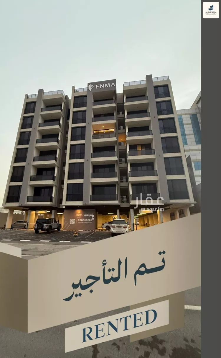 شقة للإيجار في شارع الملك خالد , حي الخزامى, مدينة الخبر, المنطقة الشرقية