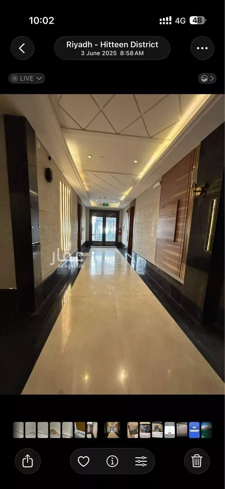 شقة للبيع في شارع سويد بن حارثة, حي حطين, مدينة الرياض, منطقة الرياض صورة 4