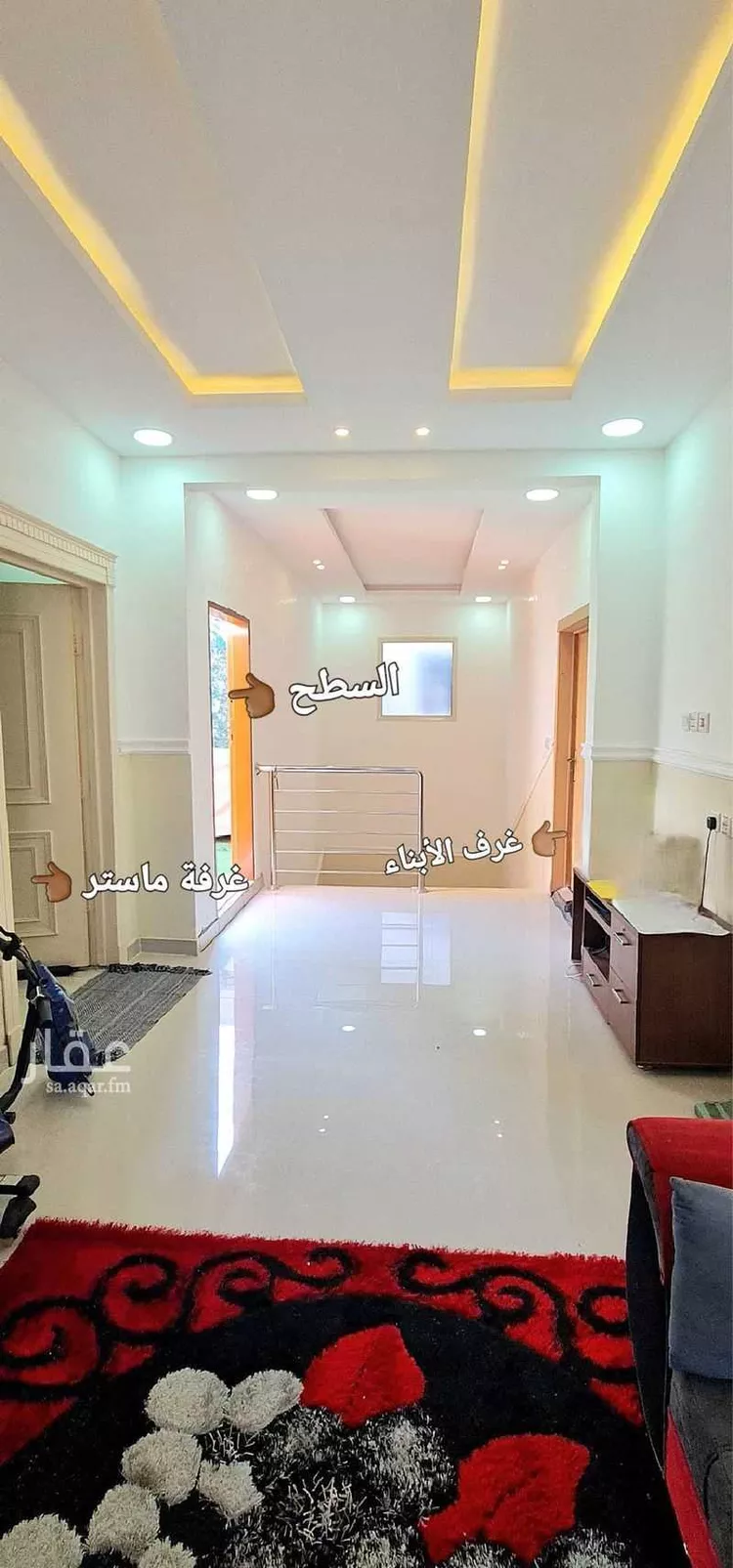 شقة للبيع في شارع خزام, حي ظهرة لبن, مدينة الرياض, منطقة الرياض صورة 4