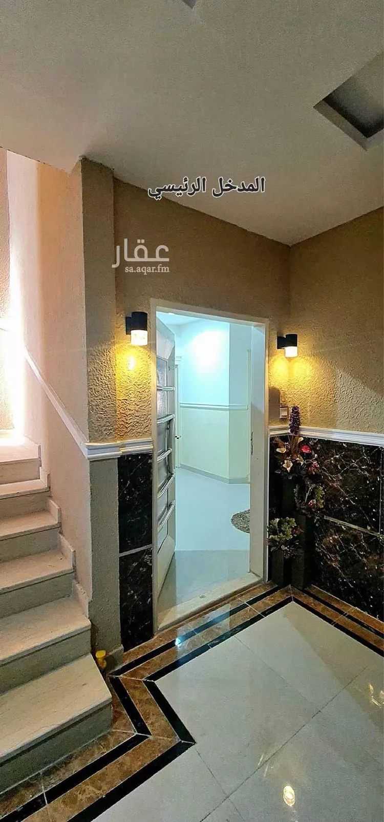 شقة للبيع في شارع خزام, حي ظهرة لبن, مدينة الرياض, منطقة الرياض