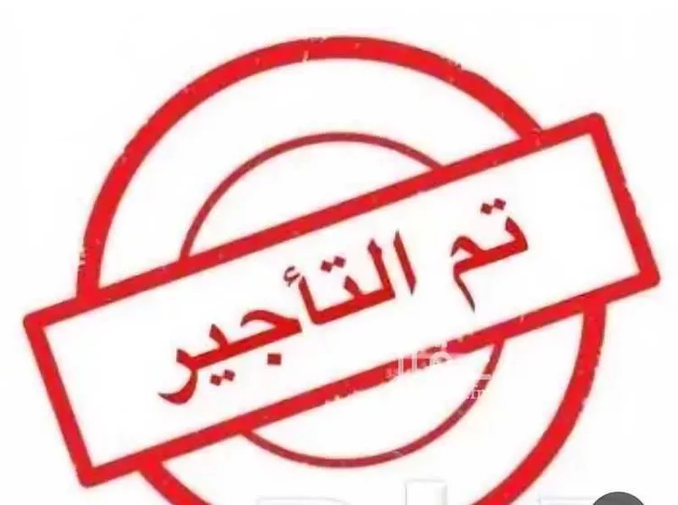 محل للإيجار في شارع حسان بن ثابت, حي النسيم الشرقي, مدينة الرياض, منطقة الرياض