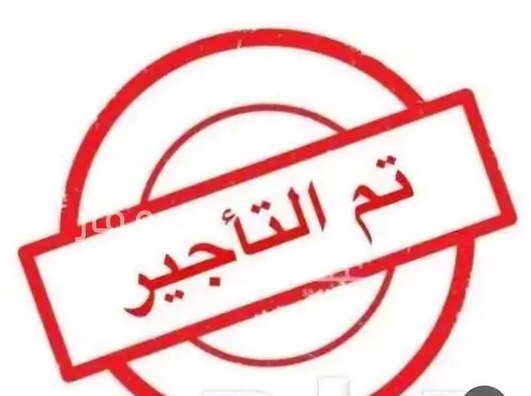 شقة للإيجار في شارع عبدالله بن عمر, حي النسيم الغربي, مدينة الرياض, منطقة الرياض