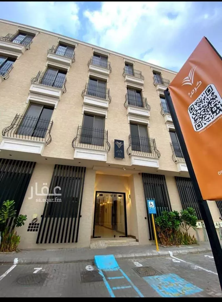 Apartment for Rent in Riyadh An Nasim Al Gharbi
